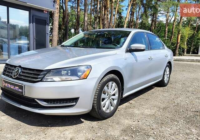 Серый Фольксваген Пассат, объемом двигателя 1.8 л и пробегом 210 тыс. км за 8200 $, фото 1 на Automoto.ua