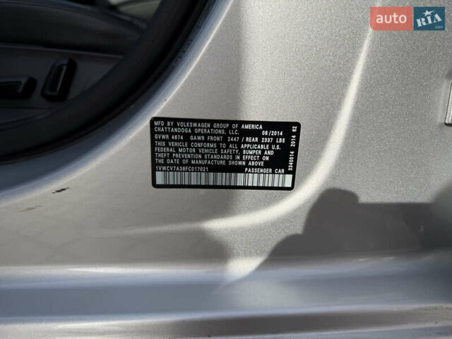 Сірий Фольксваген Пассат, об'ємом двигуна 2 л та пробігом 217 тис. км за 12600 $, фото 33 на Automoto.ua