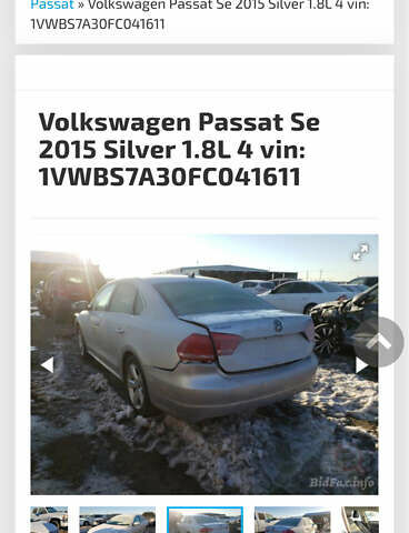 Сірий Фольксваген Пассат, об'ємом двигуна 1.8 л та пробігом 132 тис. км за 13500 $, фото 16 на Automoto.ua