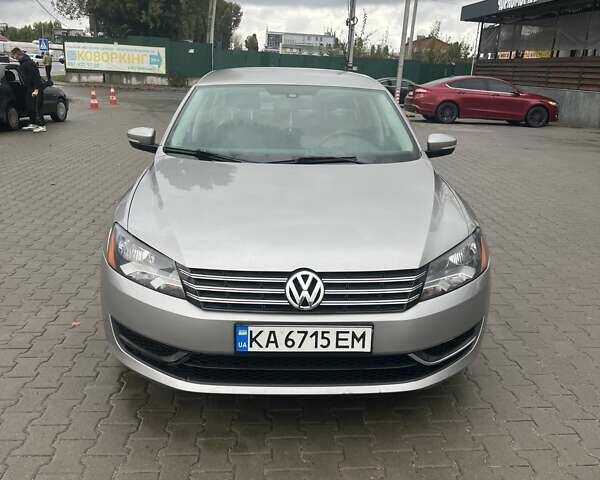 Серый Фольксваген Пассат, объемом двигателя 1.8 л и пробегом 180 тыс. км за 11700 $, фото 1 на Automoto.ua