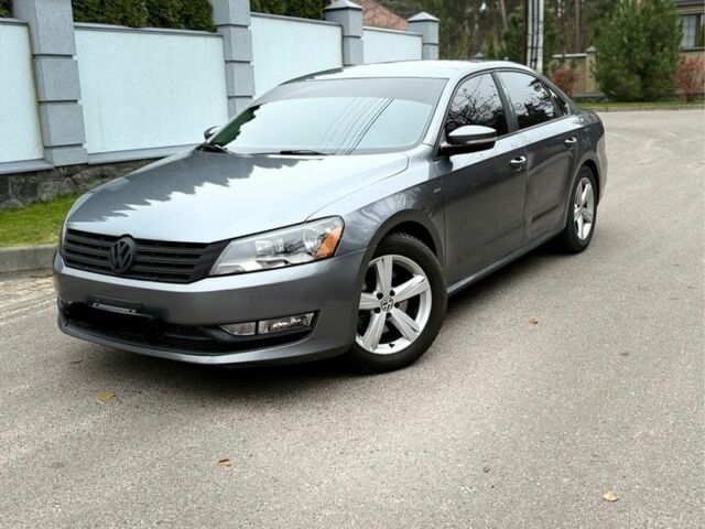 Серый Фольксваген Пассат, объемом двигателя 1.8 л и пробегом 255 тыс. км за 8500 $, фото 1 на Automoto.ua