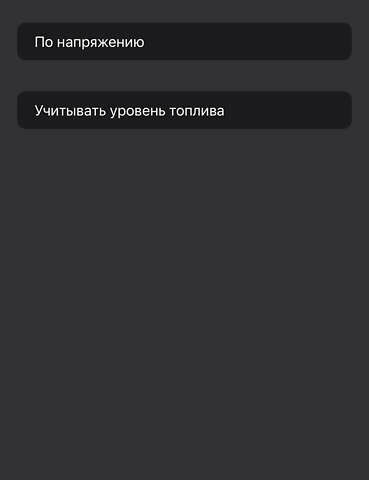 Серый Фольксваген Пассат, объемом двигателя 3.6 л и пробегом 204 тыс. км за 12500 $, фото 31 на Automoto.ua