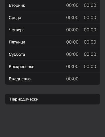 Серый Фольксваген Пассат, объемом двигателя 3.6 л и пробегом 204 тыс. км за 12500 $, фото 29 на Automoto.ua