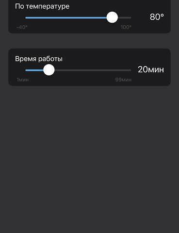 Серый Фольксваген Пассат, объемом двигателя 3.6 л и пробегом 204 тыс. км за 12500 $, фото 30 на Automoto.ua