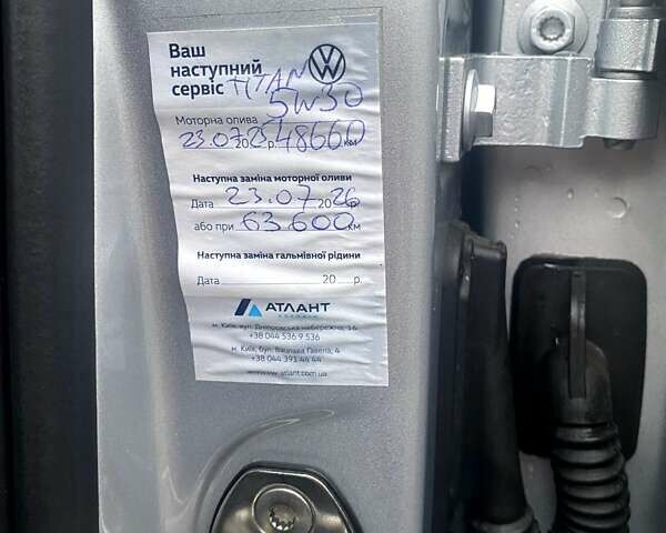 Серый Фольксваген Пассат, объемом двигателя 2 л и пробегом 52 тыс. км за 20000 $, фото 21 на Automoto.ua