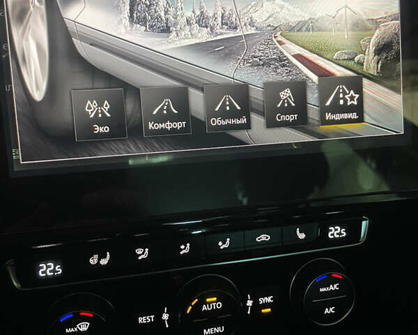 Серый Фольксваген Пассат, объемом двигателя 1.97 л и пробегом 190 тыс. км за 18700 $, фото 33 на Automoto.ua