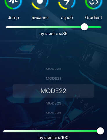 Серый Фольксваген Пассат, объемом двигателя 3.6 л и пробегом 204 тыс. км за 12500 $, фото 35 на Automoto.ua
