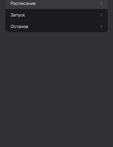Серый Фольксваген Пассат, объемом двигателя 3.6 л и пробегом 204 тыс. км за 12500 $, фото 28 на Automoto.ua