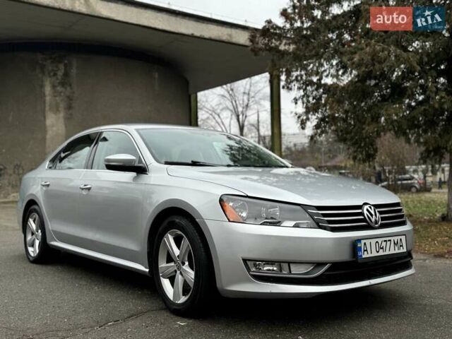 Серый Фольксваген Пассат, объемом двигателя 1.78 л и пробегом 169 тыс. км за 9999 $, фото 1 на Automoto.ua