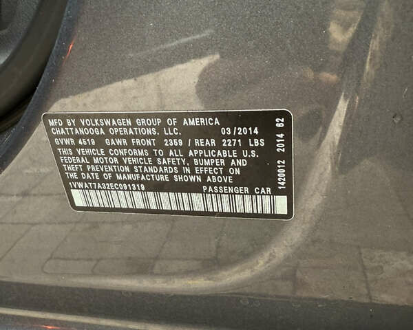 Сірий Фольксваген Пассат, об'ємом двигуна 1.8 л та пробігом 250 тис. км за 8999 $, фото 22 на Automoto.ua