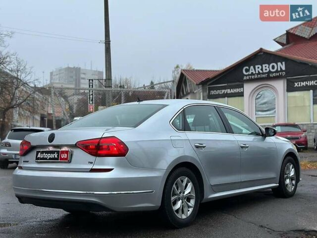 Серый Фольксваген Пассат, объемом двигателя 1.8 л и пробегом 109 тыс. км за 13490 $, фото 10 на Automoto.ua