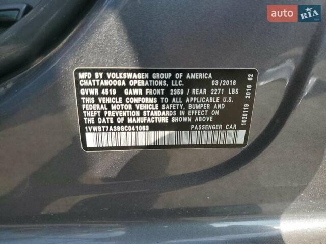 Серый Фольксваген Пассат, объемом двигателя 1.8 л и пробегом 126 тыс. км за 2300 $, фото 11 на Automoto.ua