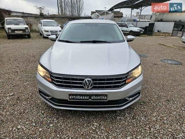 Серый Фольксваген Пассат, объемом двигателя 1.8 л и пробегом 217 тыс. км за 11700 $, фото 2 на Automoto.ua