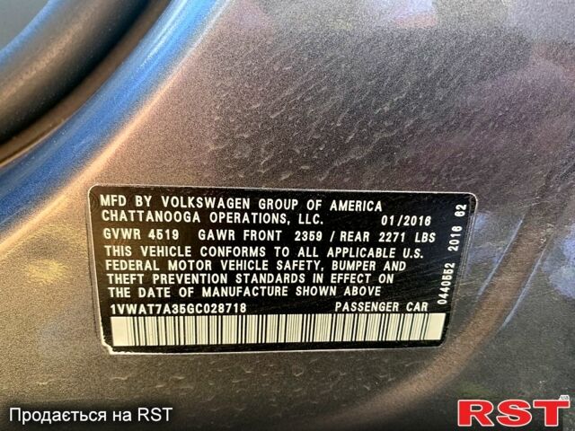 Сірий Фольксваген Пассат, об'ємом двигуна 1.8 л та пробігом 160 тис. км за 10000 $, фото 8 на Automoto.ua