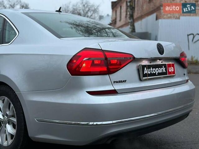 Серый Фольксваген Пассат, объемом двигателя 1.8 л и пробегом 109 тыс. км за 13490 $, фото 8 на Automoto.ua