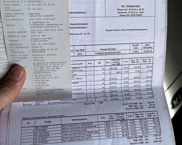 Серый Фольксваген Пассат, объемом двигателя 1.8 л и пробегом 81 тыс. км за 14000 $, фото 5 на Automoto.ua