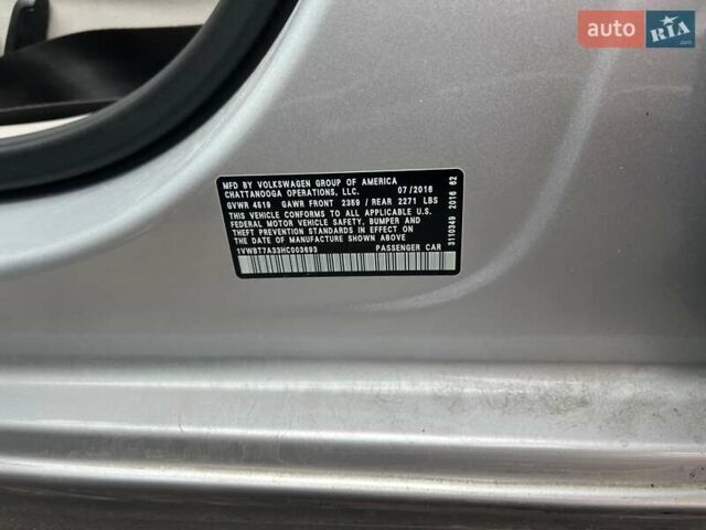 Серый Фольксваген Пассат, объемом двигателя 1.8 л и пробегом 166 тыс. км за 10900 $, фото 15 на Automoto.ua
