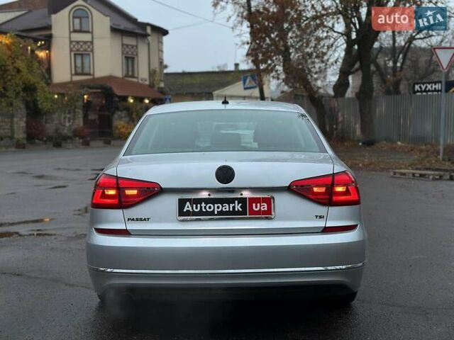 Серый Фольксваген Пассат, объемом двигателя 1.8 л и пробегом 109 тыс. км за 13490 $, фото 7 на Automoto.ua