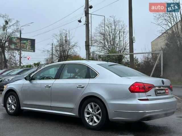 Серый Фольксваген Пассат, объемом двигателя 1.8 л и пробегом 109 тыс. км за 13490 $, фото 9 на Automoto.ua