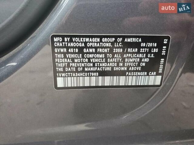 Сірий Фольксваген Пассат, об'ємом двигуна 1.8 л та пробігом 145 тис. км за 2200 $, фото 11 на Automoto.ua