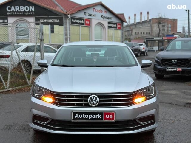 Серый Фольксваген Пассат, объемом двигателя 1.8 л и пробегом 109 тыс. км за 13490 $, фото 1 на Automoto.ua