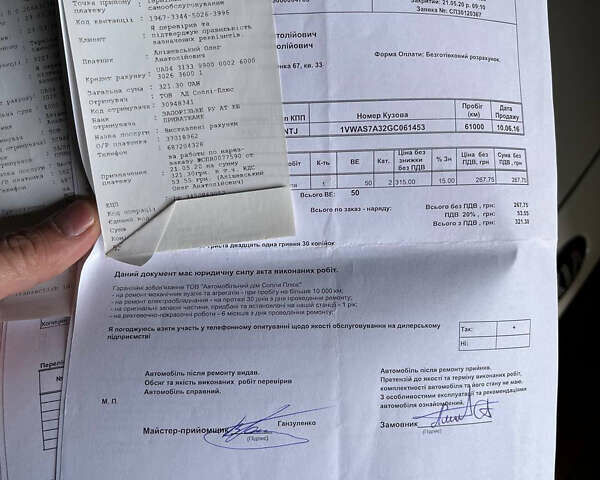 Серый Фольксваген Пассат, объемом двигателя 1.8 л и пробегом 81 тыс. км за 14000 $, фото 10 на Automoto.ua
