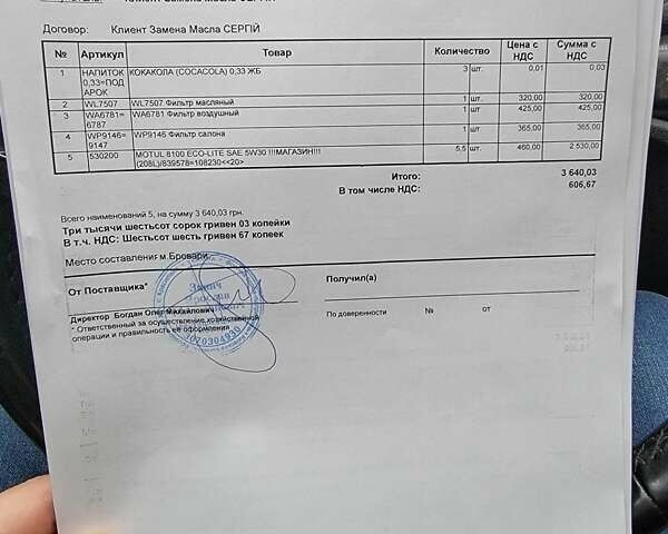 Серый Фольксваген Пассат, объемом двигателя 1.8 л и пробегом 220 тыс. км за 13500 $, фото 15 на Automoto.ua
