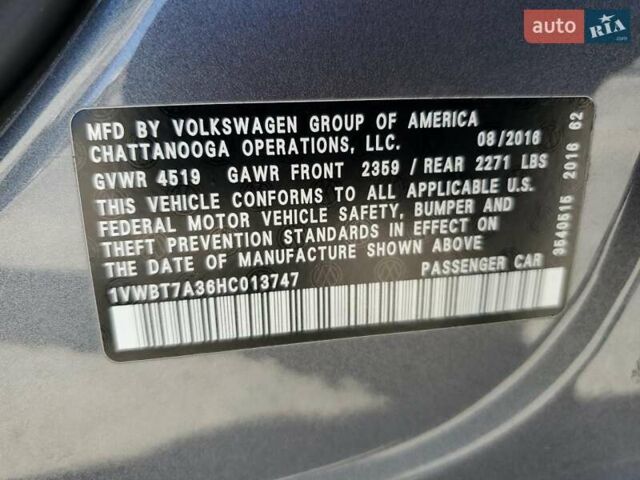 Серый Фольксваген Пассат, объемом двигателя 1.8 л и пробегом 144 тыс. км за 1600 $, фото 11 на Automoto.ua