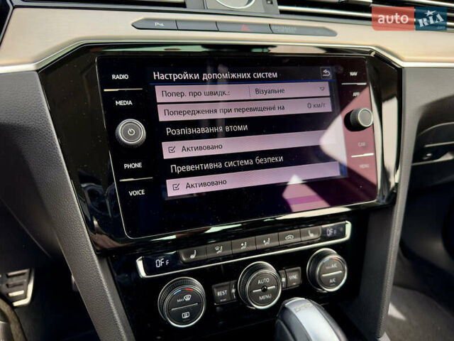 Серый Фольксваген Пассат, объемом двигателя 1.97 л и пробегом 215 тыс. км за 23500 $, фото 21 на Automoto.ua