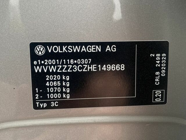 Сірий Фольксваген Пассат, об'ємом двигуна 2 л та пробігом 320 тис. км за 15000 $, фото 12 на Automoto.ua