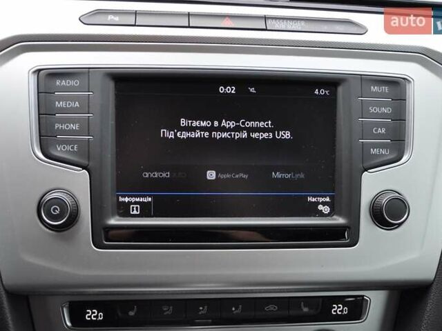 Серый Фольксваген Пассат, объемом двигателя 1.8 л и пробегом 48 тыс. км за 18500 $, фото 38 на Automoto.ua