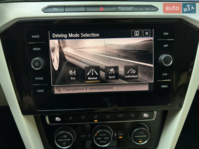 Сірий Фольксваген Пассат, об'ємом двигуна 2 л та пробігом 177 тис. км за 19850 $, фото 89 на Automoto.ua