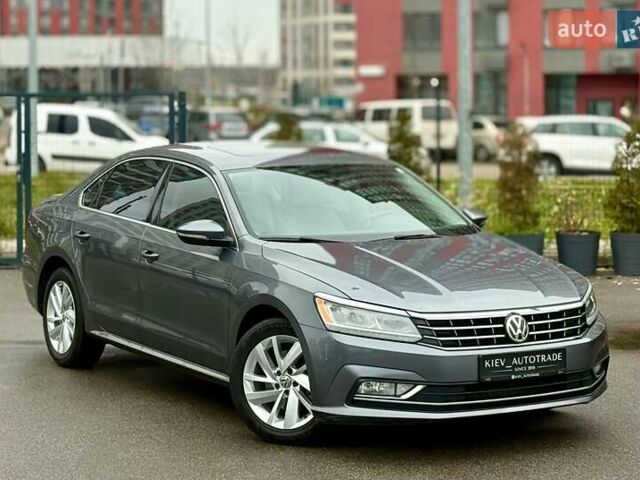Сірий Фольксваген Пассат, об'ємом двигуна 2 л та пробігом 149 тис. км за 14700 $, фото 1 на Automoto.ua