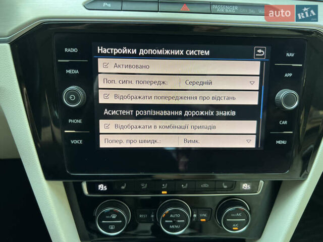 Сірий Фольксваген Пассат, об'ємом двигуна 2 л та пробігом 177 тис. км за 19950 $, фото 106 на Automoto.ua