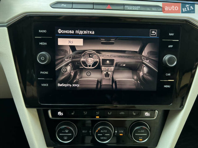 Сірий Фольксваген Пассат, об'ємом двигуна 2 л та пробігом 177 тис. км за 19850 $, фото 91 на Automoto.ua