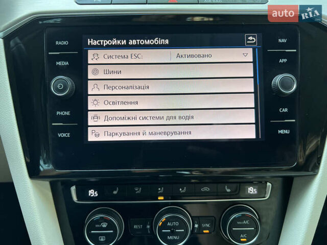 Сірий Фольксваген Пассат, об'ємом двигуна 2 л та пробігом 177 тис. км за 19950 $, фото 107 на Automoto.ua