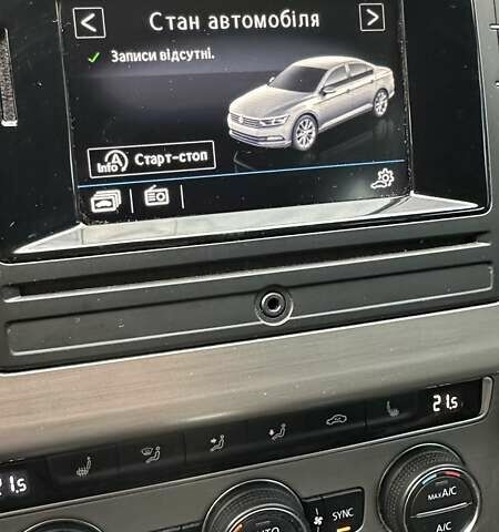 Серый Фольксваген Пассат, объемом двигателя 1.4 л и пробегом 135 тыс. км за 14500 $, фото 24 на Automoto.ua