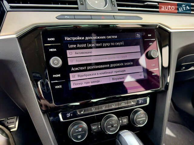 Серый Фольксваген Пассат, объемом двигателя 1.97 л и пробегом 215 тыс. км за 23500 $, фото 22 на Automoto.ua