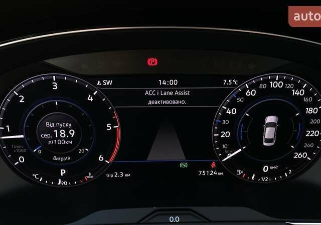 Сірий Фольксваген Пассат, об'ємом двигуна 1.97 л та пробігом 75 тис. км за 27003 $, фото 14 на Automoto.ua