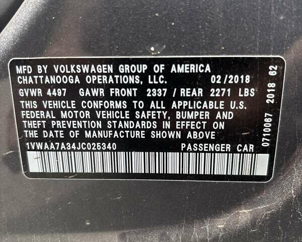 Серый Фольксваген Пассат, объемом двигателя 2 л и пробегом 123 тыс. км за 13700 $, фото 12 на Automoto.ua