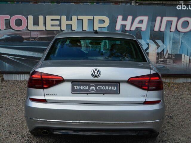 Сірий Фольксваген Пассат, об'ємом двигуна 2 л та пробігом 48 тис. км за 16900 $, фото 7 на Automoto.ua