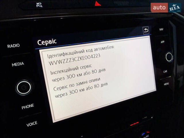 Сірий Фольксваген Пассат, об'ємом двигуна 1.8 л та пробігом 93 тис. км за 25500 $, фото 33 на Automoto.ua