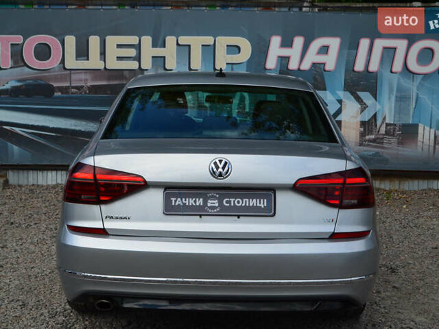 Серый Фольксваген Пассат, объемом двигателя 2 л и пробегом 48 тыс. км за 16900 $, фото 7 на Automoto.ua