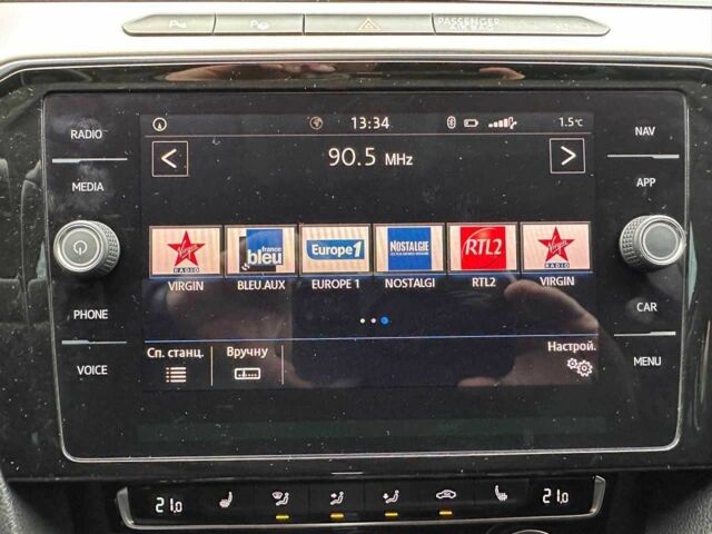 Серый Фольксваген Пассат, объемом двигателя 2 л и пробегом 214 тыс. км за 18099 $, фото 2 на Automoto.ua