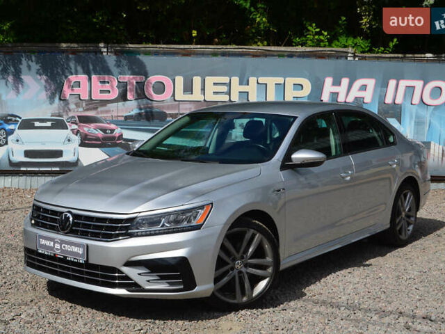 Серый Фольксваген Пассат, объемом двигателя 2 л и пробегом 48 тыс. км за 16900 $, фото 2 на Automoto.ua
