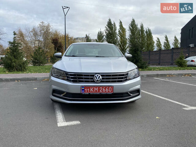 Серый Фольксваген Пассат, объемом двигателя 2 л и пробегом 158 тыс. км за 11900 $, фото 1 на Automoto.ua