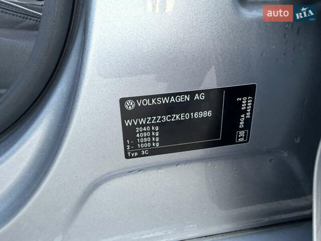 Серый Фольксваген Пассат, объемом двигателя 1.97 л и пробегом 123 тыс. км за 25500 $, фото 52 на Automoto.ua