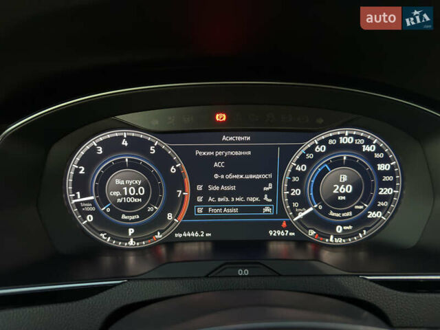 Сірий Фольксваген Пассат, об'ємом двигуна 1.8 л та пробігом 93 тис. км за 25500 $, фото 29 на Automoto.ua