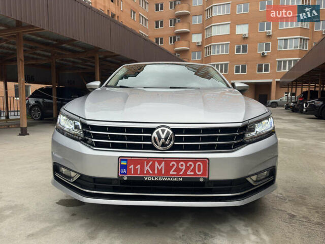 Фольксваген Пассат 2018 в Белой Церкве на Automoto.ua Серый Фольксваген Пассат, объемом двигателя 2 л и пробегом 92 тыс. км за 18100 $, фото 1 на Automoto.ua