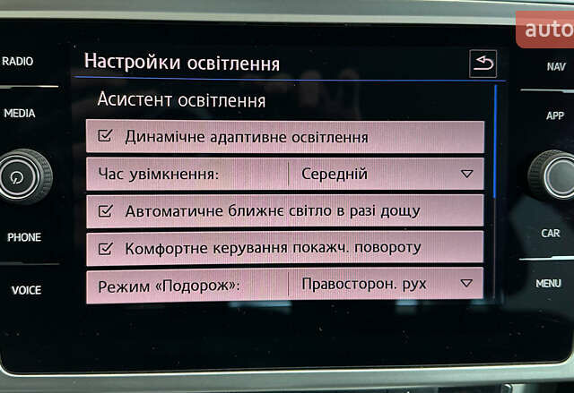 Серый Фольксваген Пассат, объемом двигателя 2 л и пробегом 184 тыс. км за 21950 $, фото 27 на Automoto.ua
